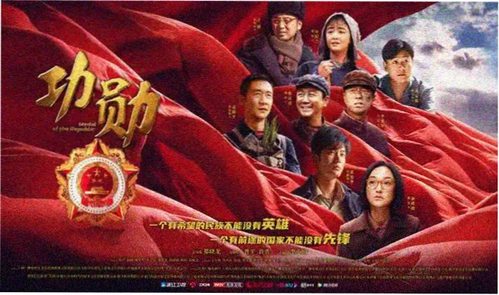 天堂影院在线看电影片单推荐横幅